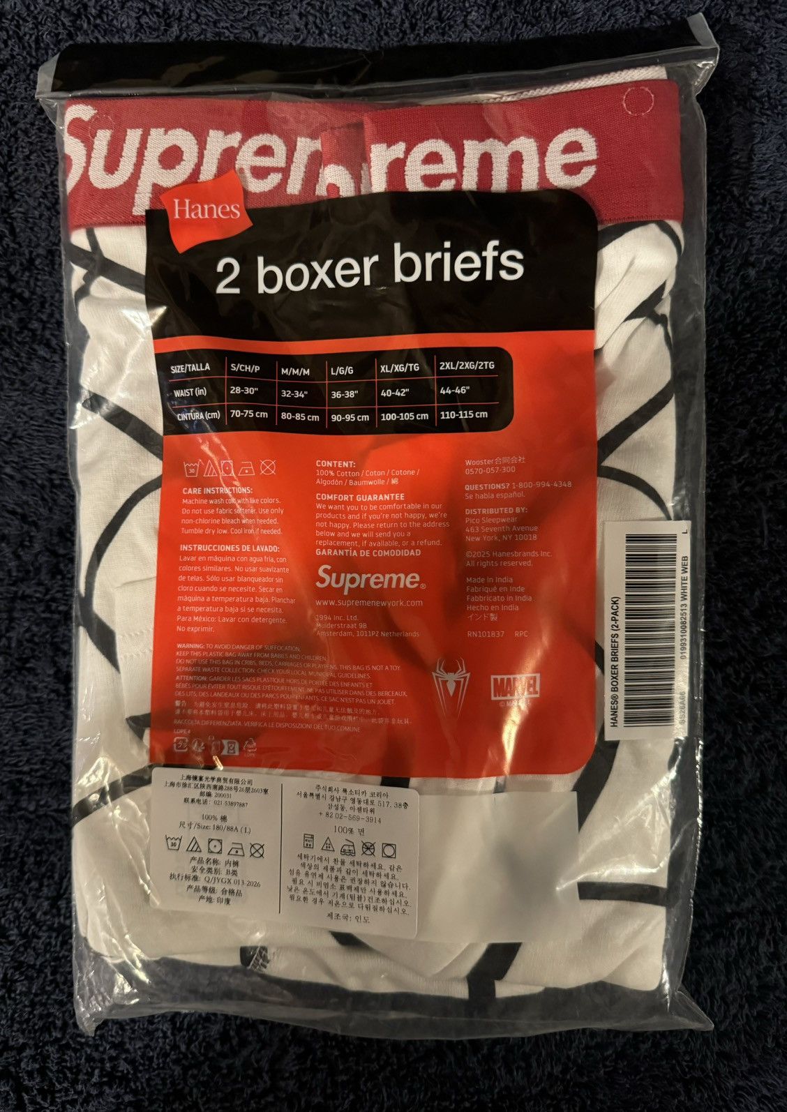 Supreme Supreme Hanes Spider-Man Boxer Briefs Size ONE SIZE - 3 Thumbnail