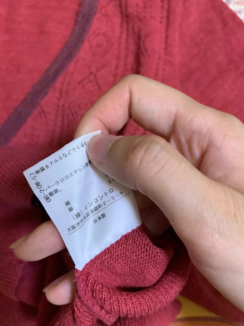 Vivienne Westwood vivienne westwood size2 Laundered cotton linen cardigan Size M / US 6-8 / IT 42-44 - 6 Thumbnail