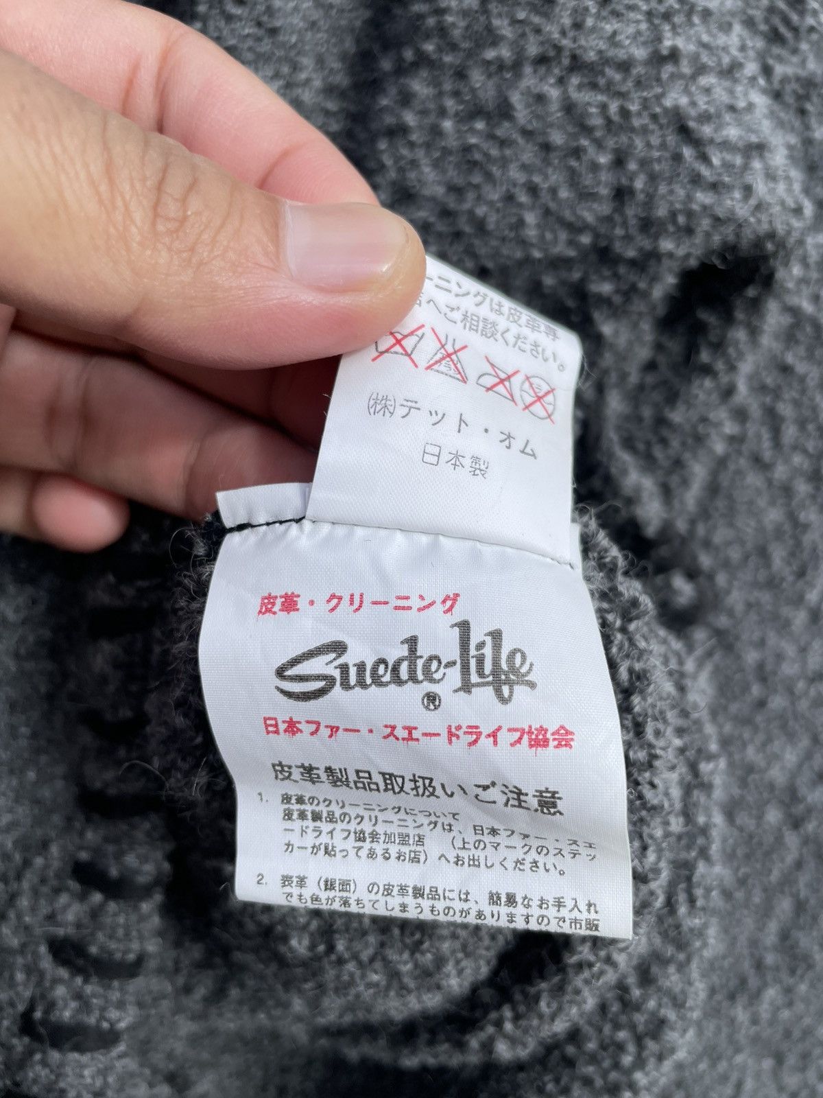 Tete Homme 🔥Accept Binding Offer🔥 Tete Homme Wool Sweater With Pockets Size US M / EU 48-50 / 2 - 9 Thumbnail