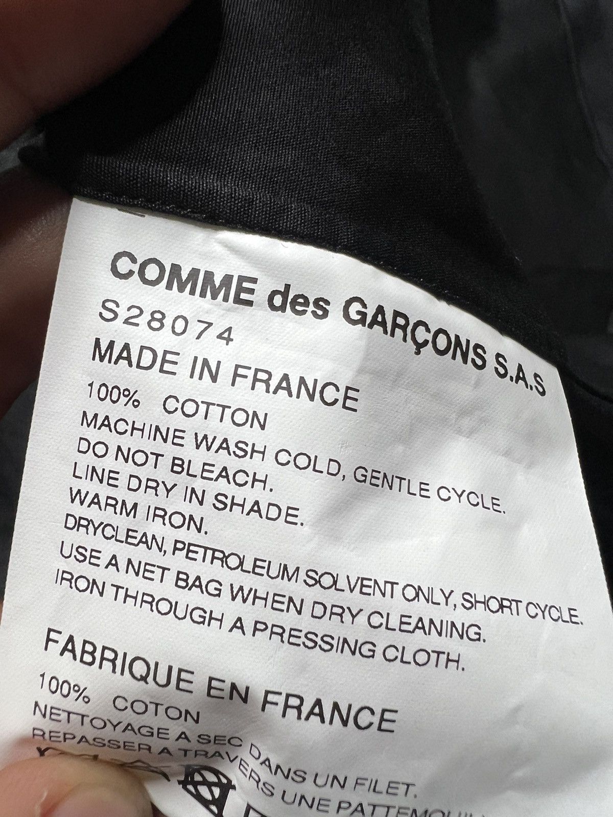 Comme des Garcons SHIRT Comme des garcons Shirt Layered Collar Shirt Size US S / EU 44-46 / 1 - 8 Thumbnail