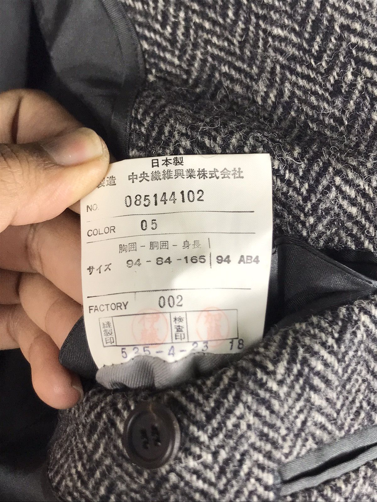Harris Tweed ⚡️Vintage Harris Tweed Wool Herringbone Coat Size 42S - 11 Thumbnail