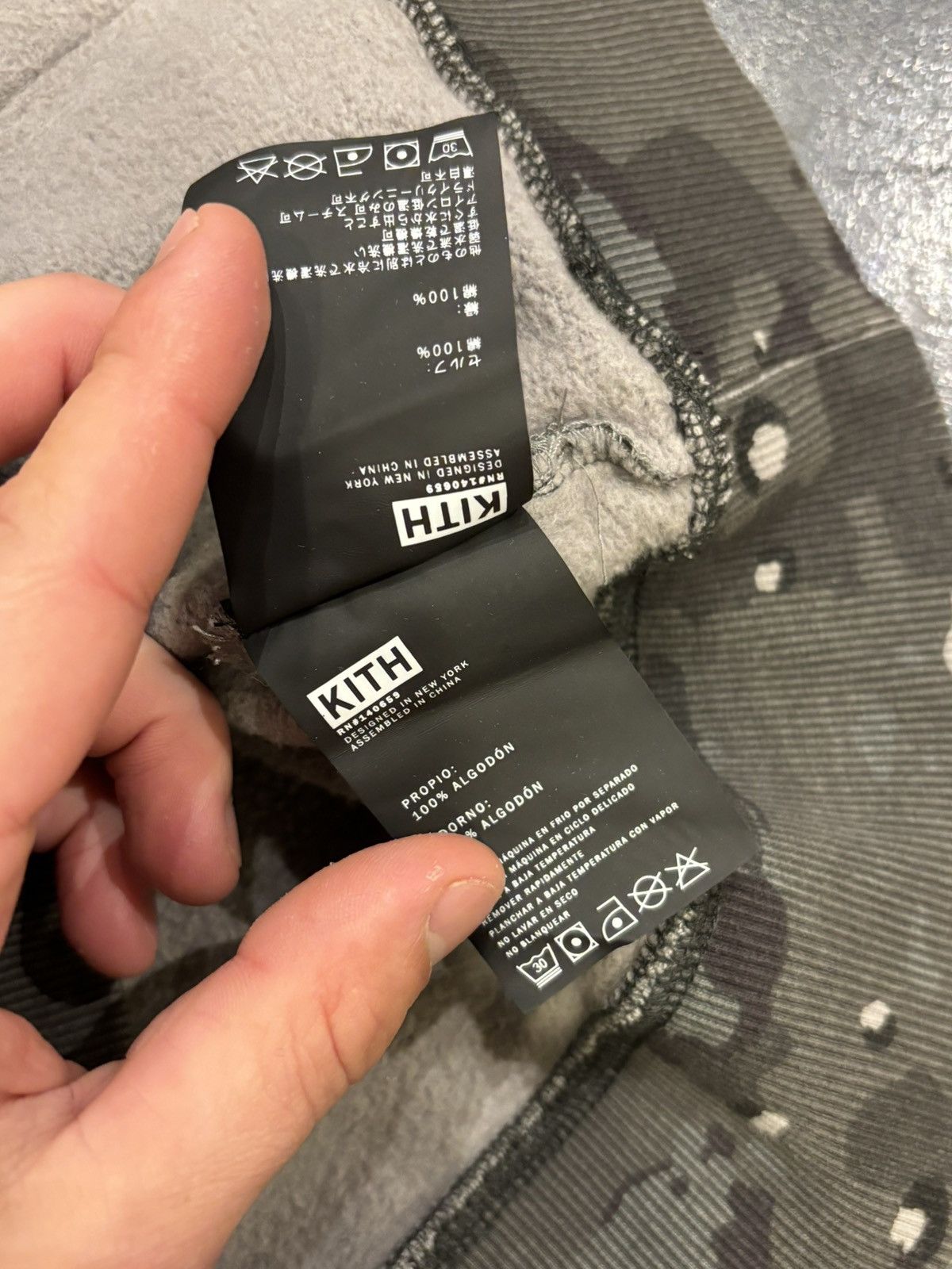 Kith Kith Camo Hoodie Size US XS / EU 42 / 0 - 5 Thumbnail