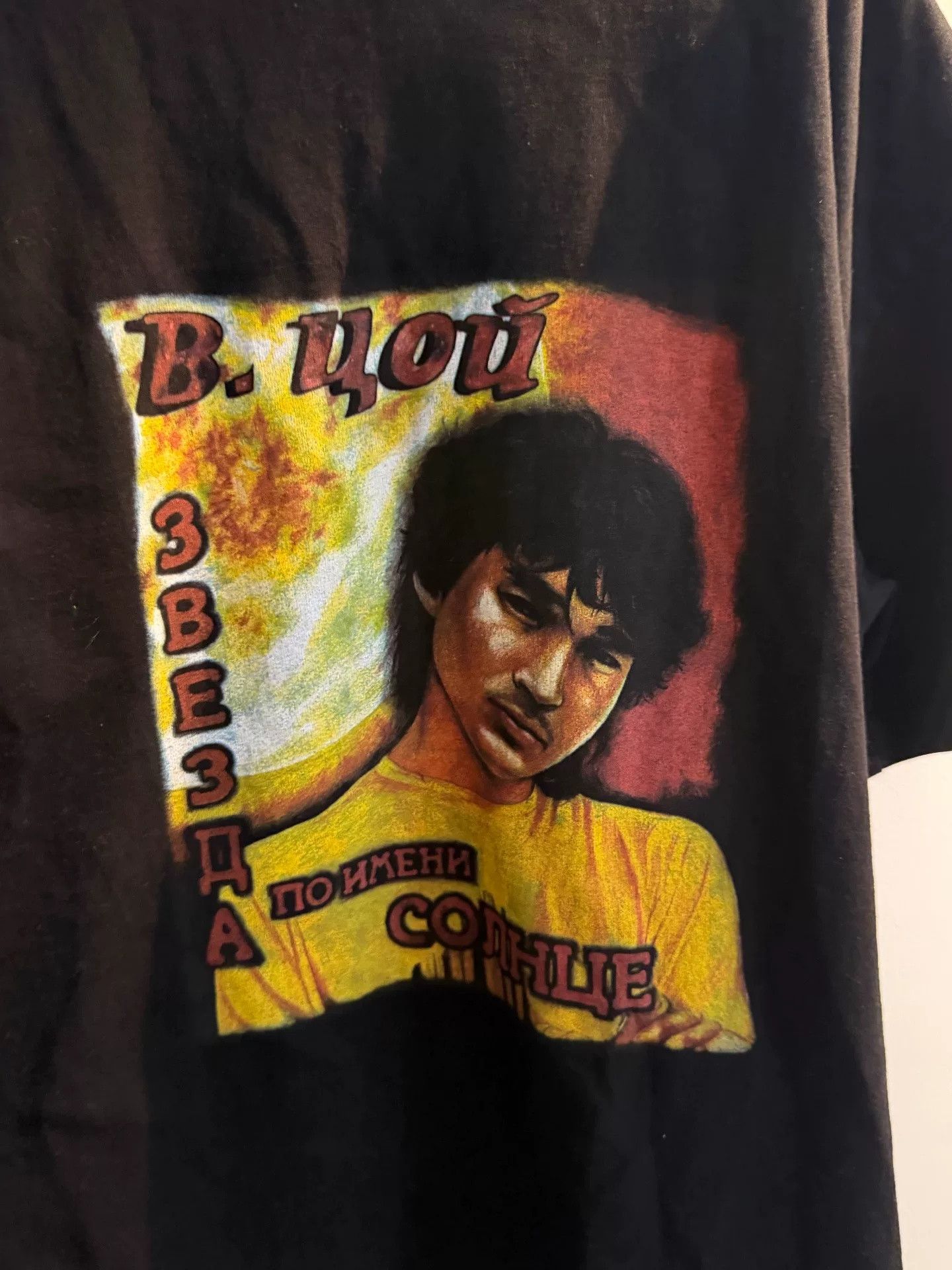 Vetements Vetements 19SS Viktor Tsoi Portrait Tee Size US L / EU 52-54 / 3 - 2 Thumbnail