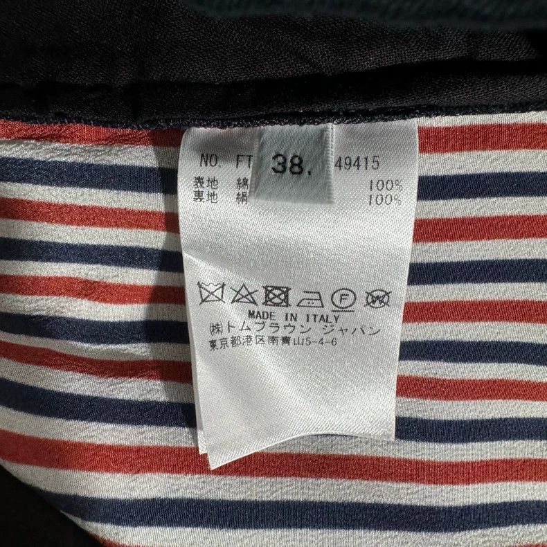 Thom Browne Thom Browne Anchor full-printed shorts 2503-Nextarrow Size US 38 / EU 54 - 4 Thumbnail