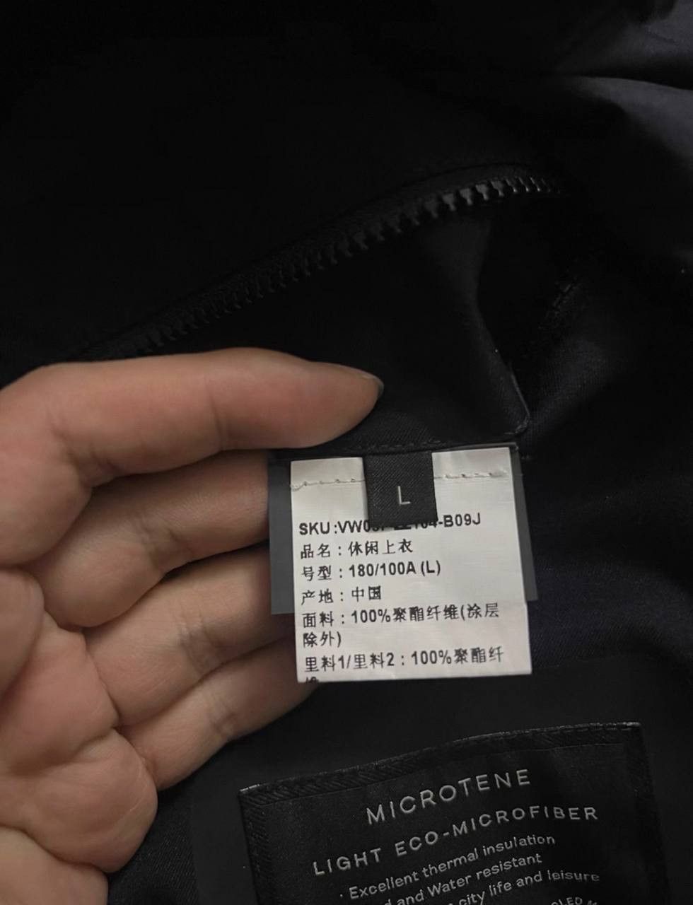 Z Zegna An original Zegna men's jacket Size US L / EU 52-54 / 3 - 6 Thumbnail