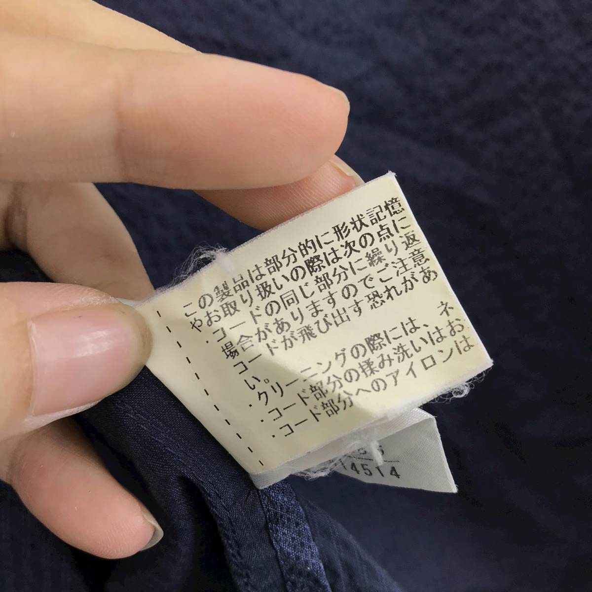 Vtg CALVIN KLEIN CK Indigo Minimalist Jacket Trench Coat