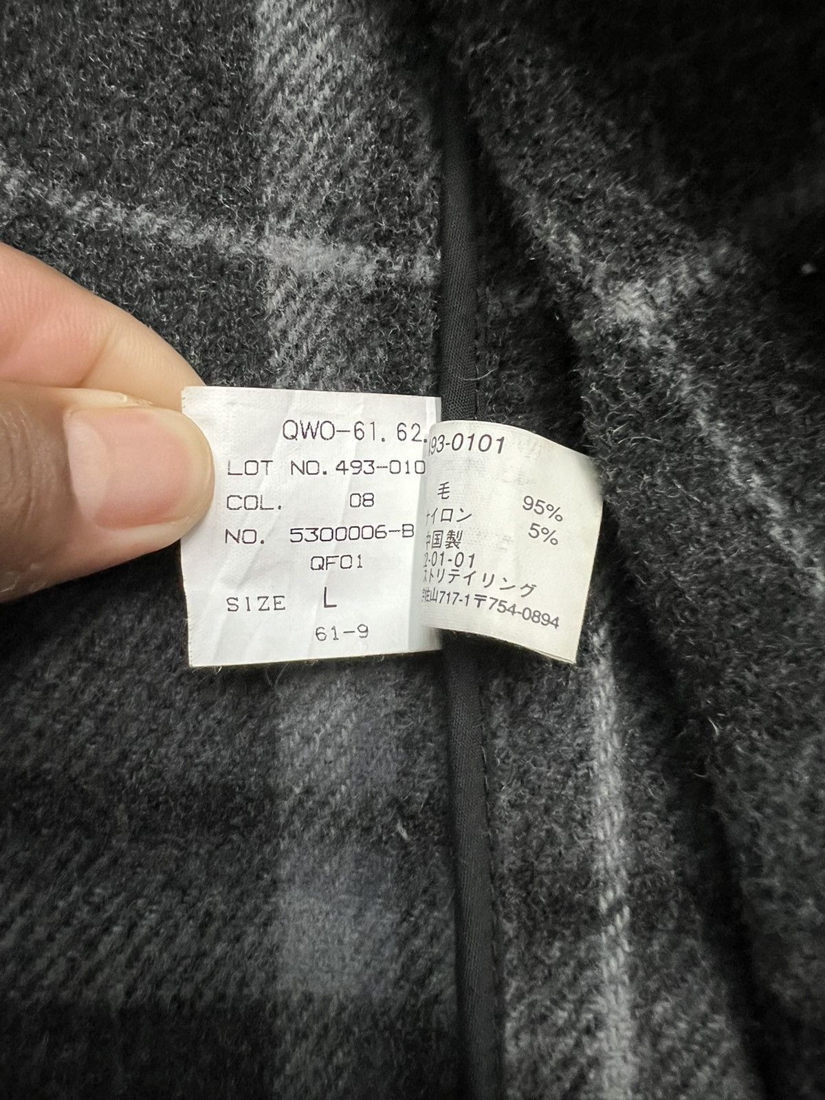 Japanese Brand UNIQLO DUFFLE COAT WITH HOODIE SIZE L Size US L / EU 52-54 / 3 - 9 Thumbnail
