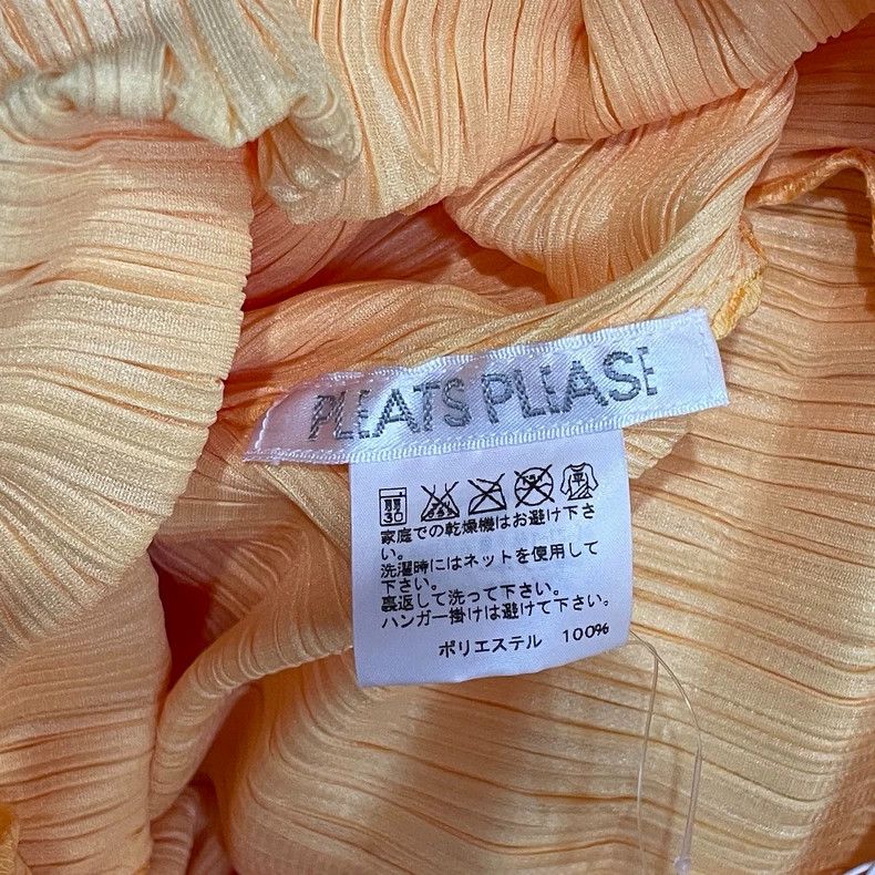 Issey Miyake Issey Miyake Yellow dress Size M / US 6-8 / IT 42-44 - 3 Thumbnail
