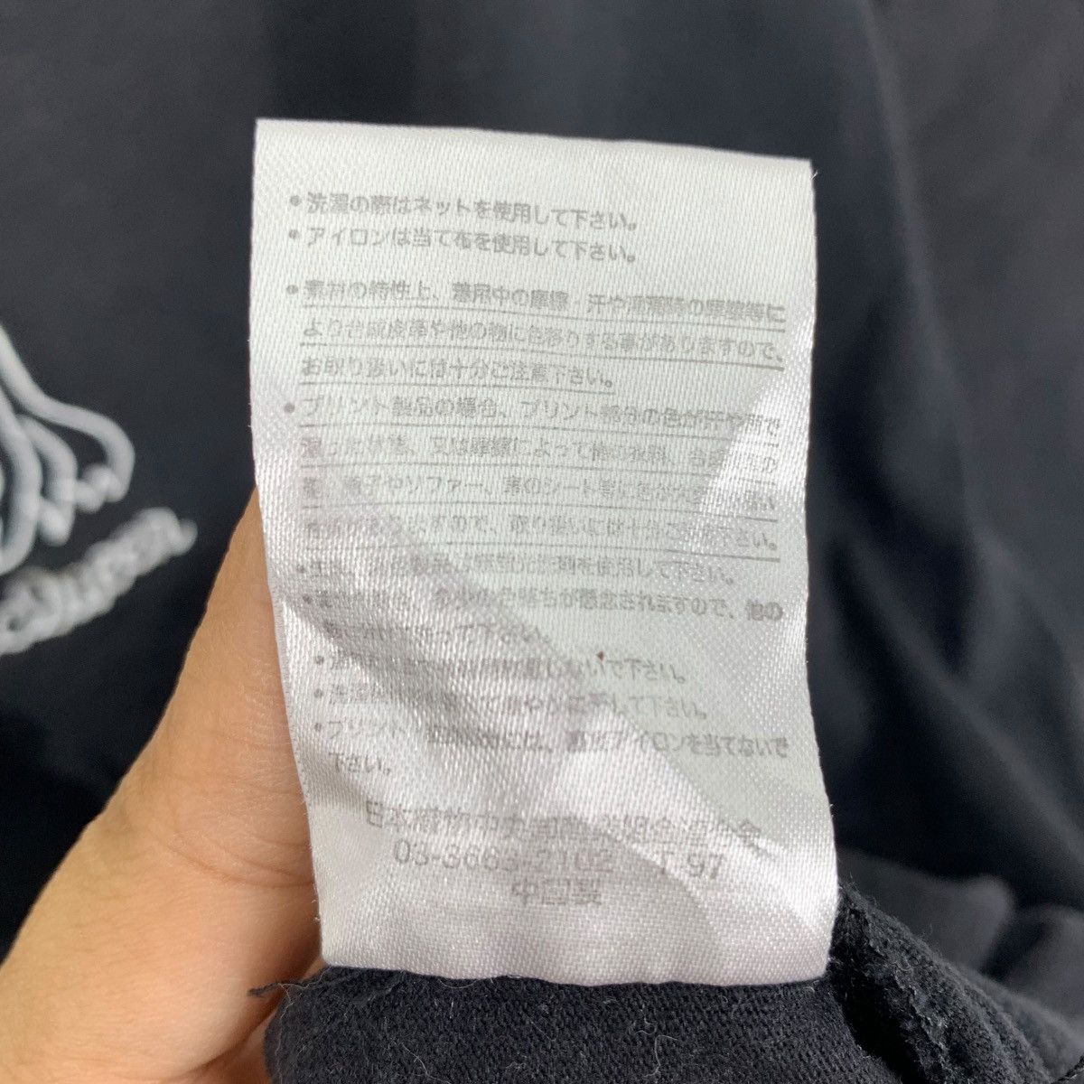 Vintage UMA MUSUME Pretty Derby Season Gold Ship & Mejiko Shirt Size US XXL / EU 58 / 5 - 8 Thumbnail
