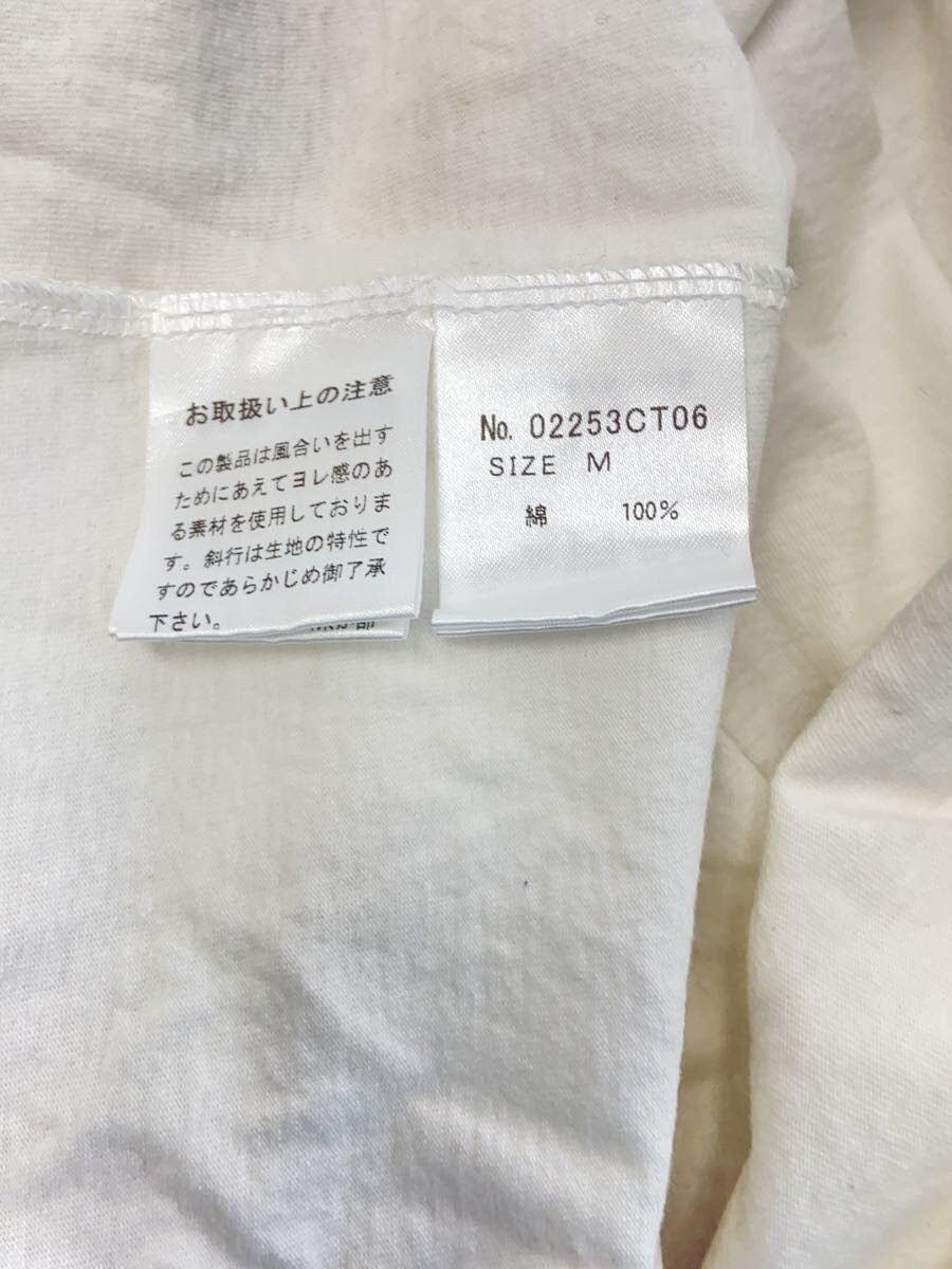 Hysteric Glamour Hysteric Rock Tee Size US M / EU 48-50 / 2 - 6 Thumbnail
