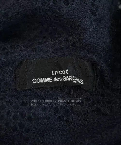 Tricot Comme des Garcons Tricot COMME des GARCONS Blue Knit Cardigan. Size M / US 6-8 / IT 42-44 - 3 Thumbnail