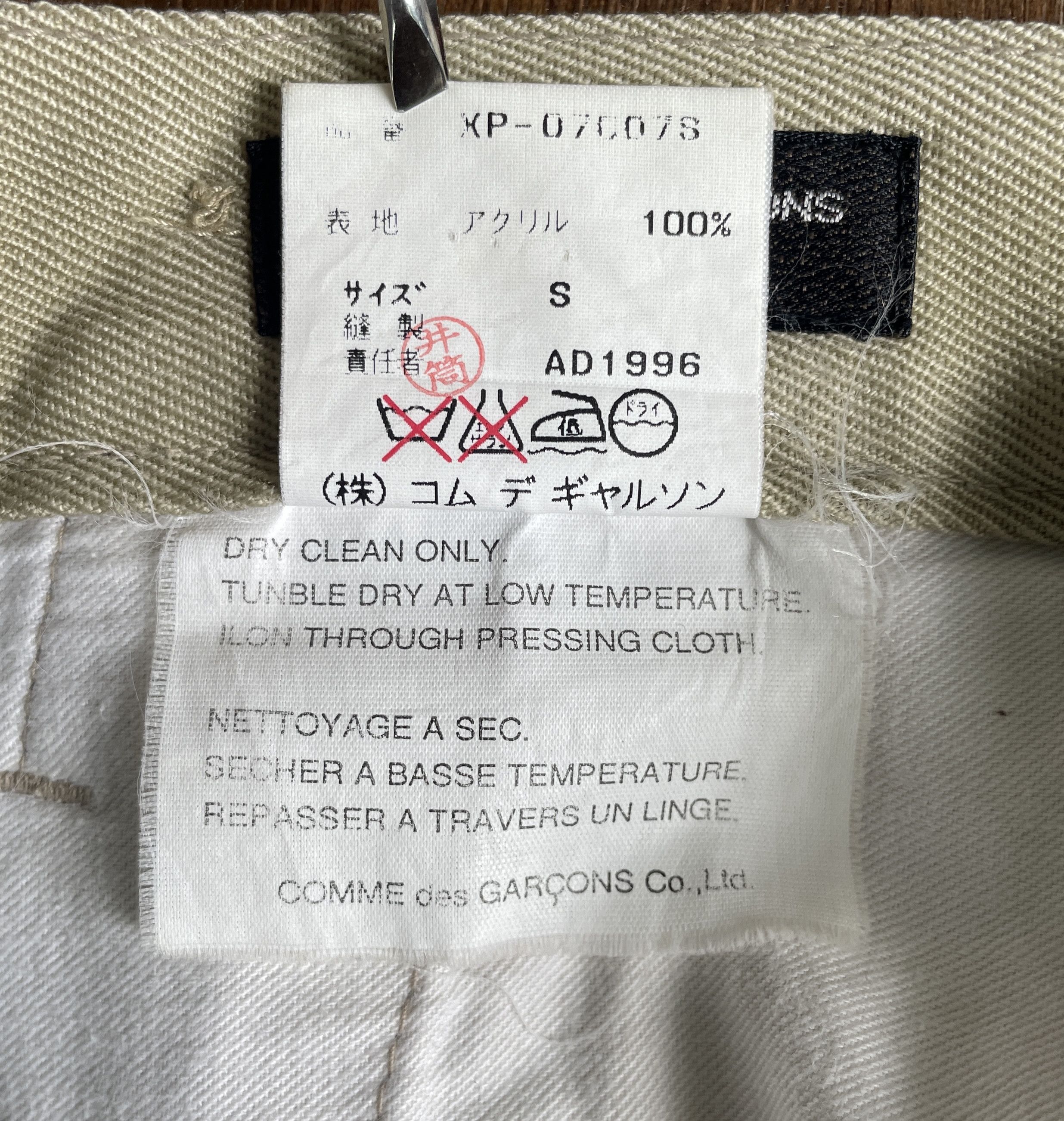 Comme des Garcons Homme Plus CDGH PLUS 1996 Classic Pants Size US 31 - 7 Thumbnail