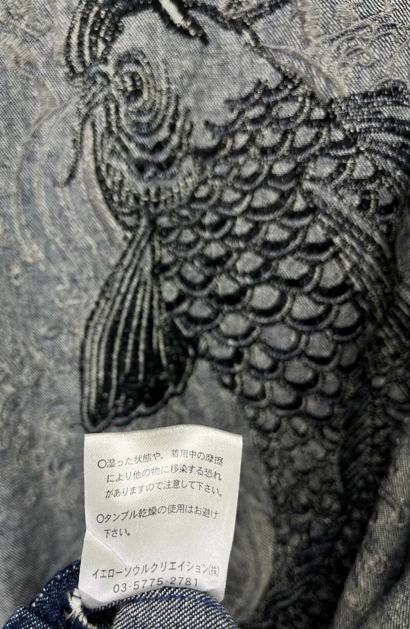 Japanese Brand Vintage Japanese Koi Fish Embroidered Denim Kimono Jacket Size US L / EU 52-54 / 3 - 10 Thumbnail