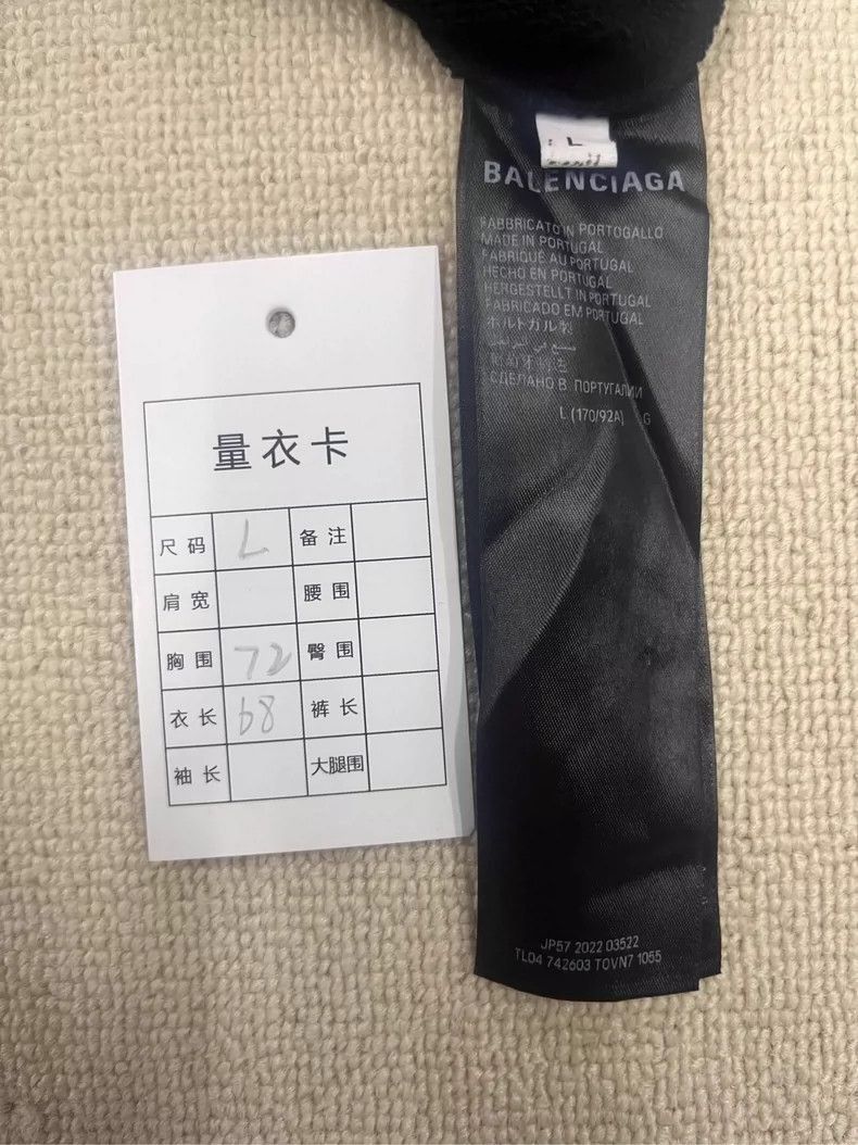 Balenciaga Balenciaga Vintage Bitcoin Hoodie Sweatshirt-2505 Size US M / EU 48-50 / 2 - 3 Thumbnail