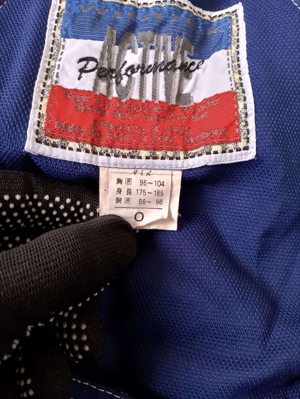 Gear for Sports WINDEX Active Performance Blue Lined Snowboard Jumpsuit Size US 32 / EU 48 - 11 Thumbnail