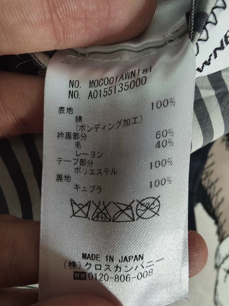 Thom Browne Thom Browne Blue coat Size US XS / EU 42 / 0 - 7 Thumbnail