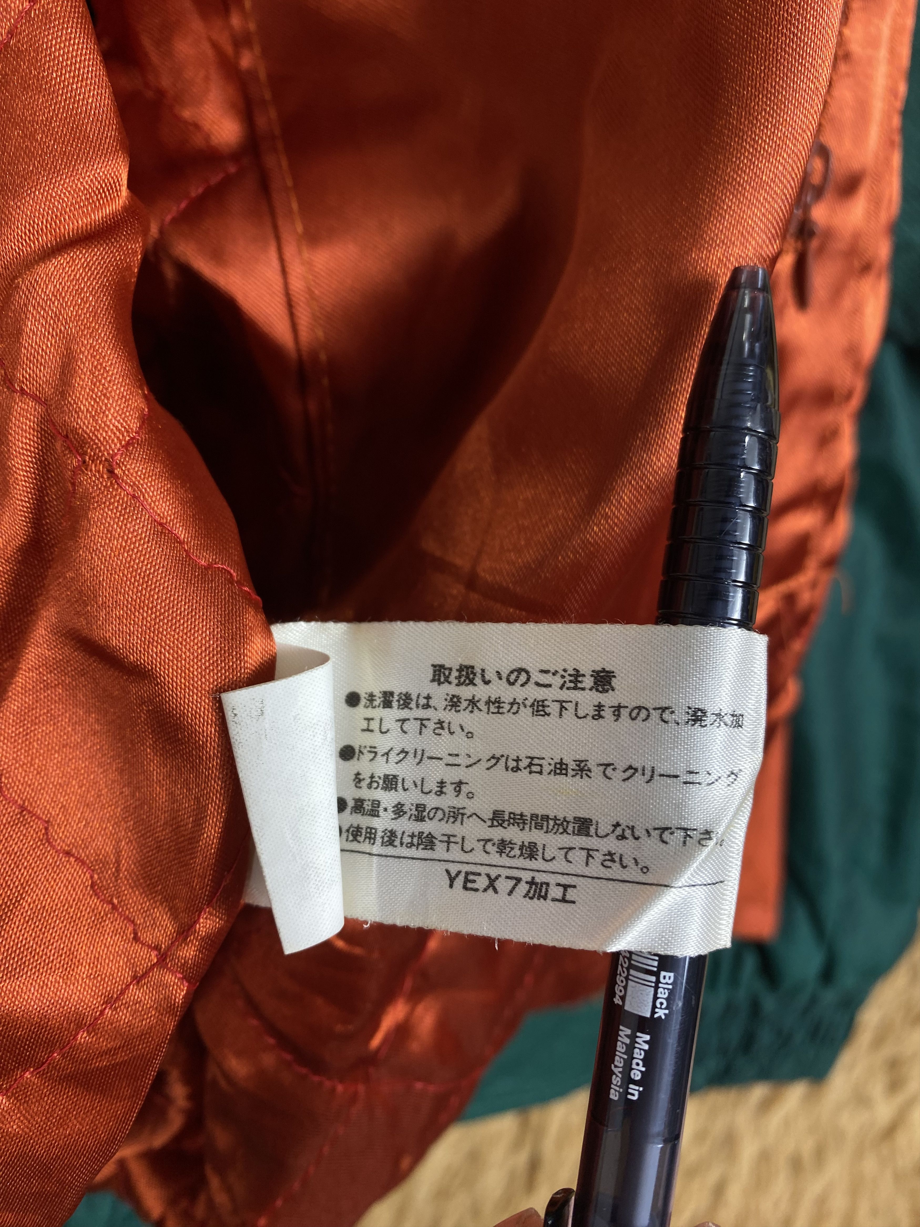 Yamaha Vintage Yamaha Ski Jacket DJ0949 Size US L / EU 52-54 / 3 - 8 Thumbnail