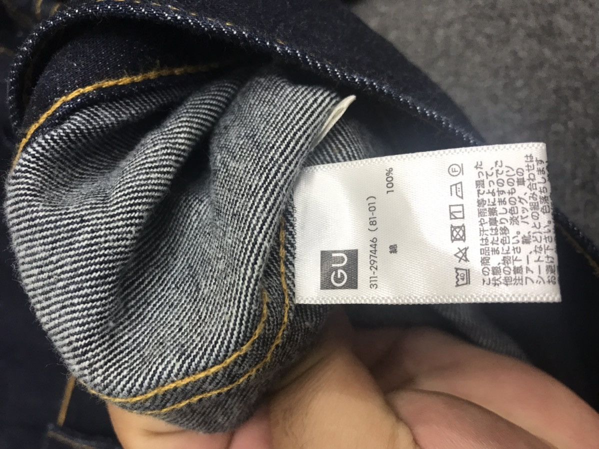 GU × Japanese Brand GU Oversize Trucker JacketType 2 Buckle Back Trucker Size US M / EU 48-50 / 2 - 8 Thumbnail