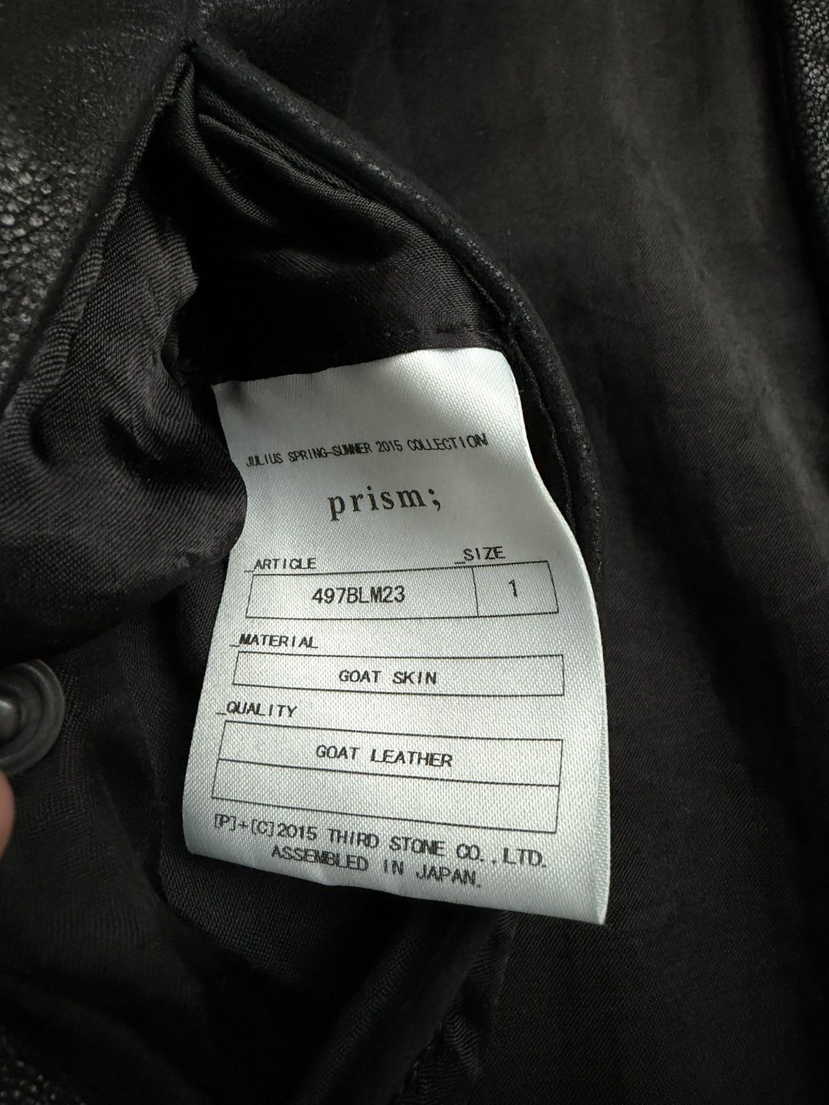 Julius Julius 15SS [prism;] Goat Leather High-Neck Hoodie Jacket Size US S / EU 44-46 / 1 - 3 Thumbnail