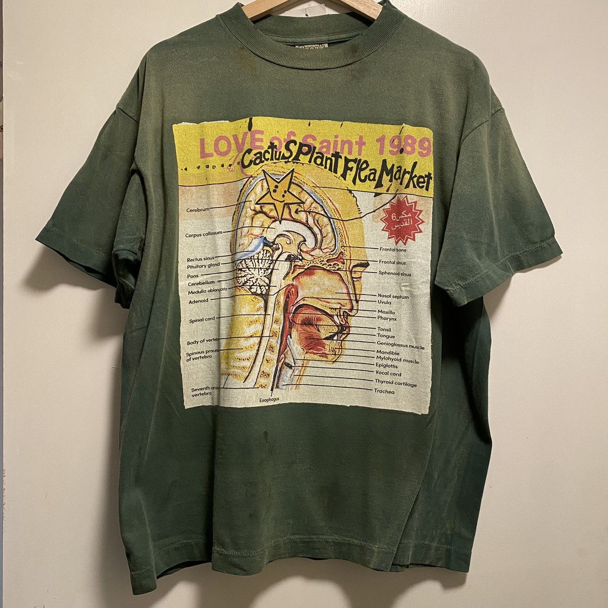 Cactus Plant Flea Market × Saint Michael Saint Michael CPFM Cactus Plant Flea Market × Saint Michael Saint Michael CPFM