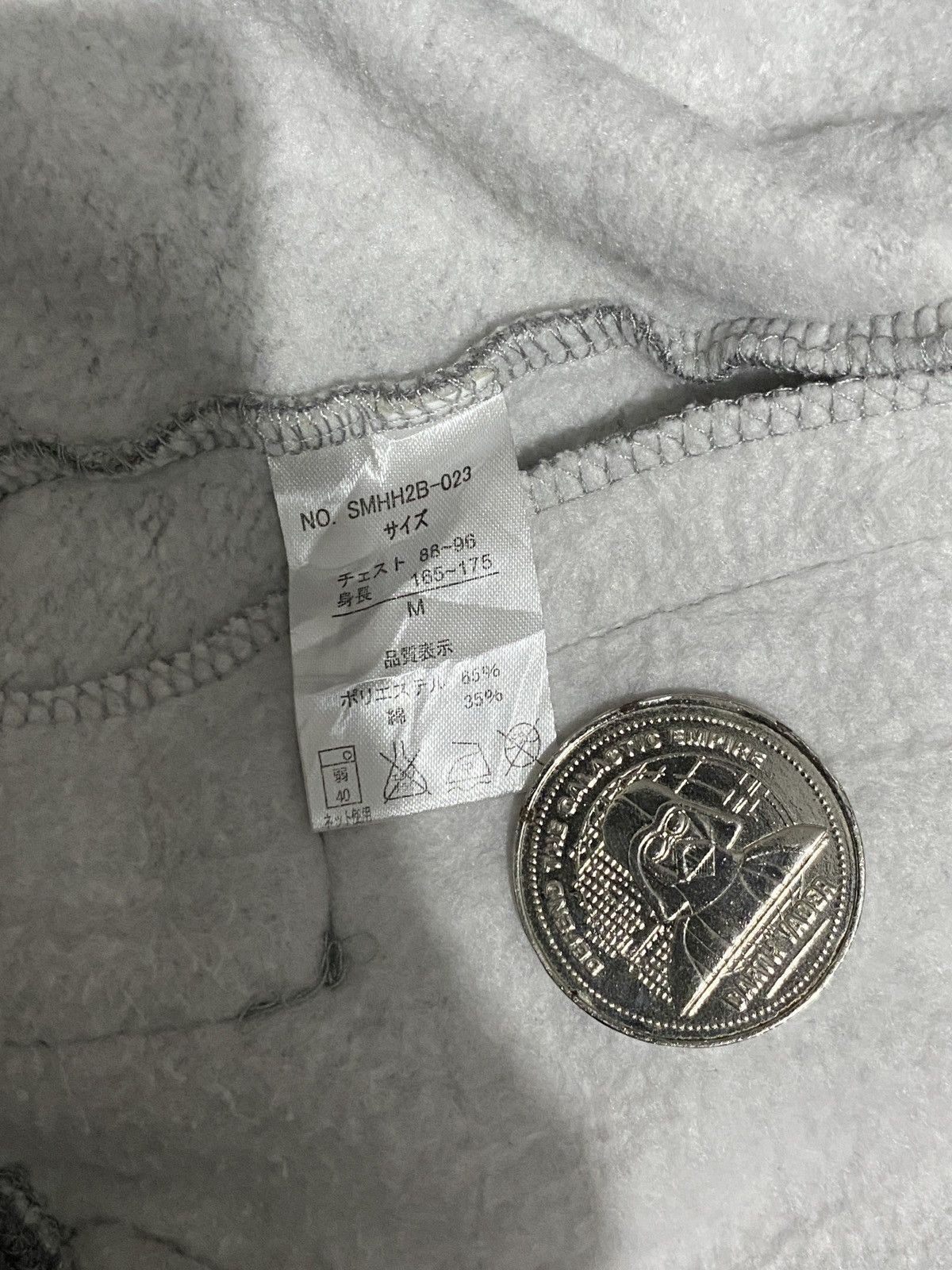Anime Anime x Movie Hoodie x Japanese Brand Size US M / EU 48-50 / 2 - 7 Thumbnail