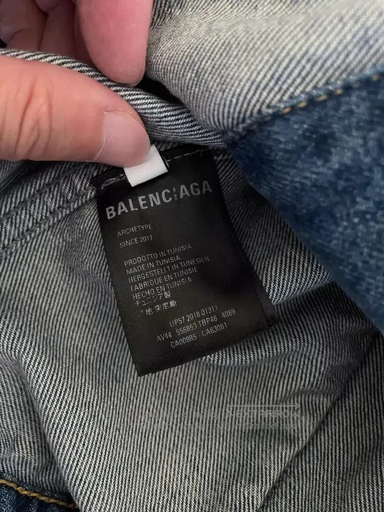 Balenciaga Balenciaga Classic Denim Jacket. Size US XL / EU 56 / 4 - 7 Thumbnail