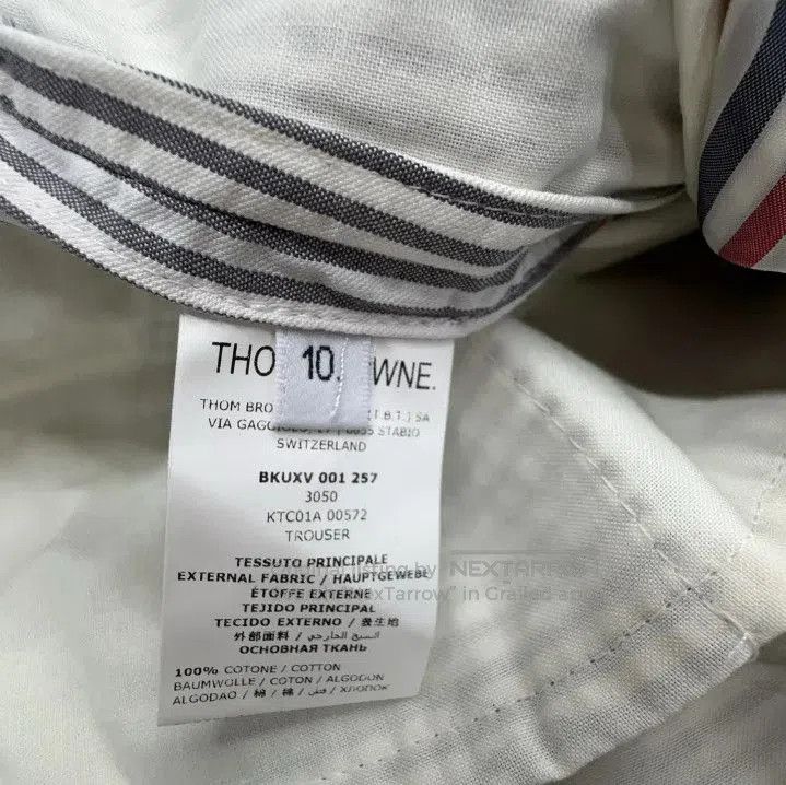 Thom Browne cavempt c.e track bottoms in beige color. Size US 26 / EU 42 - 6 Thumbnail