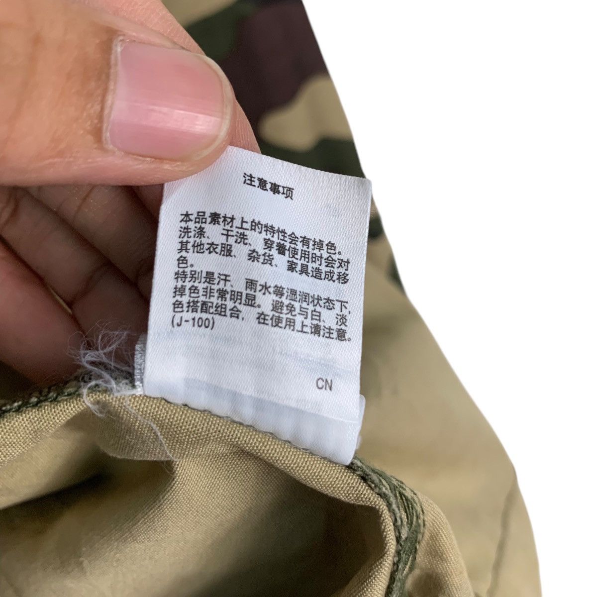 Japanese Brand AZUL MOUSSY Camo Jacket Military Army Fashion #1216-C55 Size US L / EU 52-54 / 3 - 20 Thumbnail