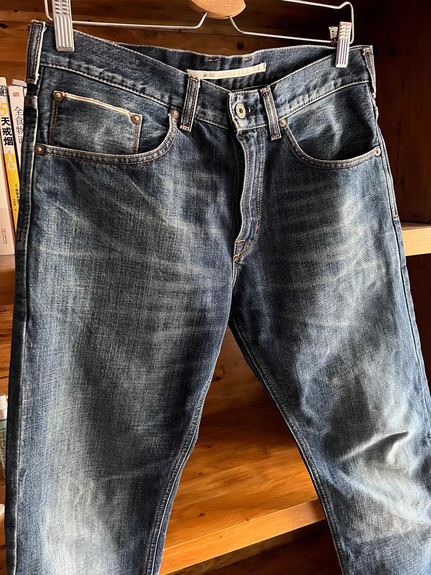 Scarti-Lab Scarti Lab Heavy Wash Mud Stain Distressed Selvedge Jeans Size US 26 / EU 42 - 2 Thumbnail