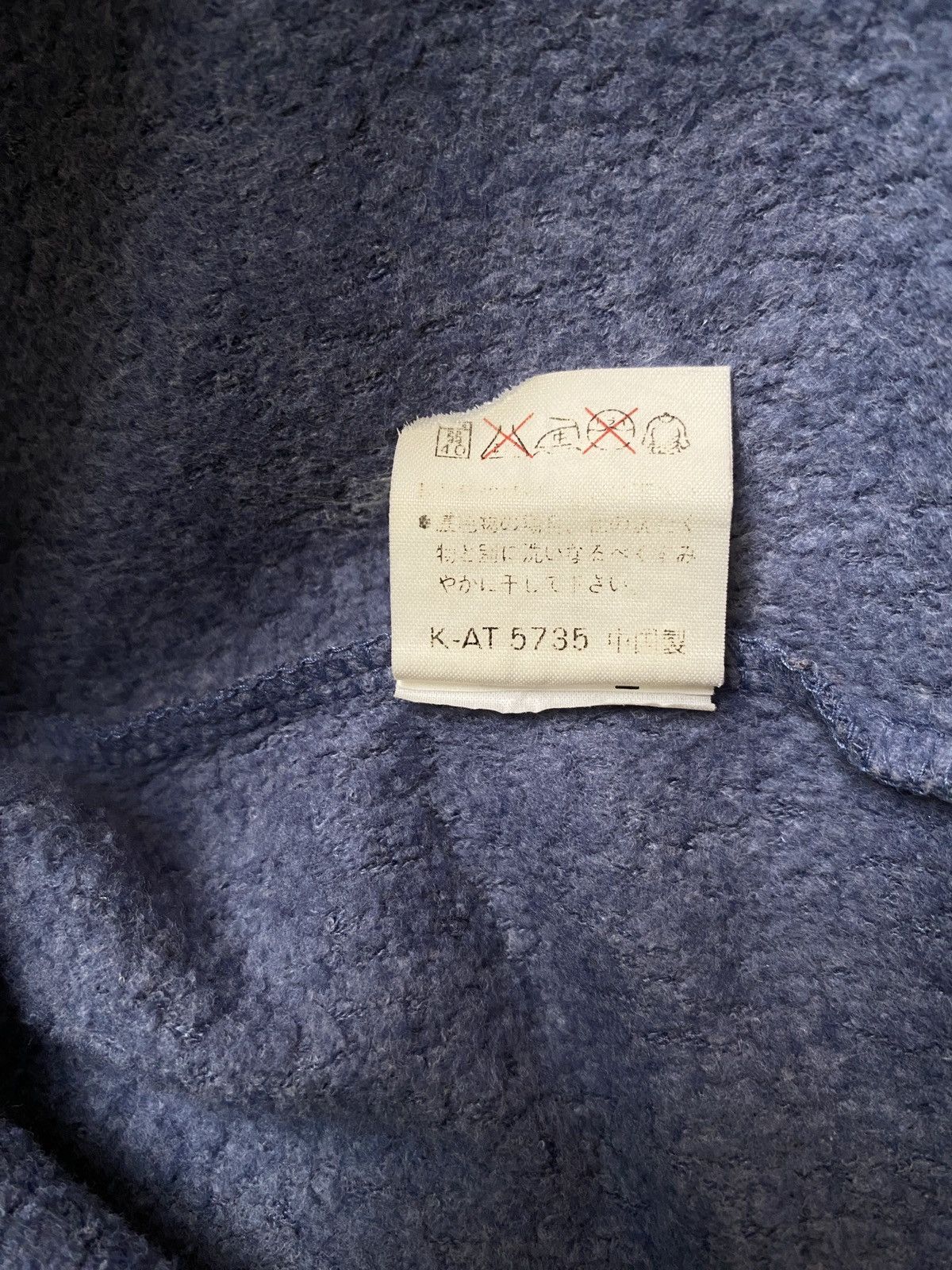 Valentino Vintage Japanese Brand Valentino Christy T-shirt 1990s Size US M / EU 48-50 / 2 - 4 Thumbnail