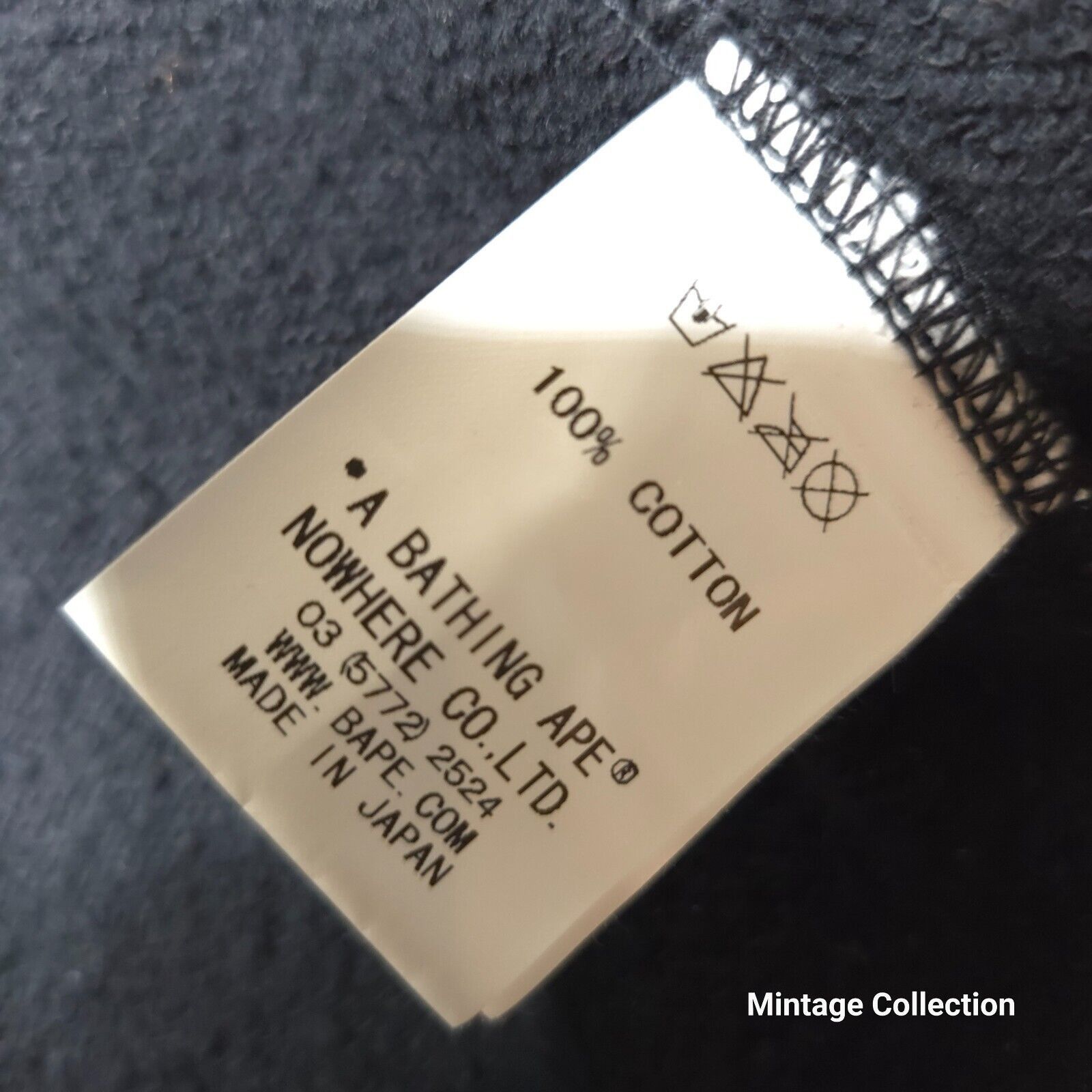 Bape NIGO BAPE FUNTHERA MILITIA HANSHIN TIGERS HOODIE S Size US S / EU 44-46 / 1 - 16 Thumbnail