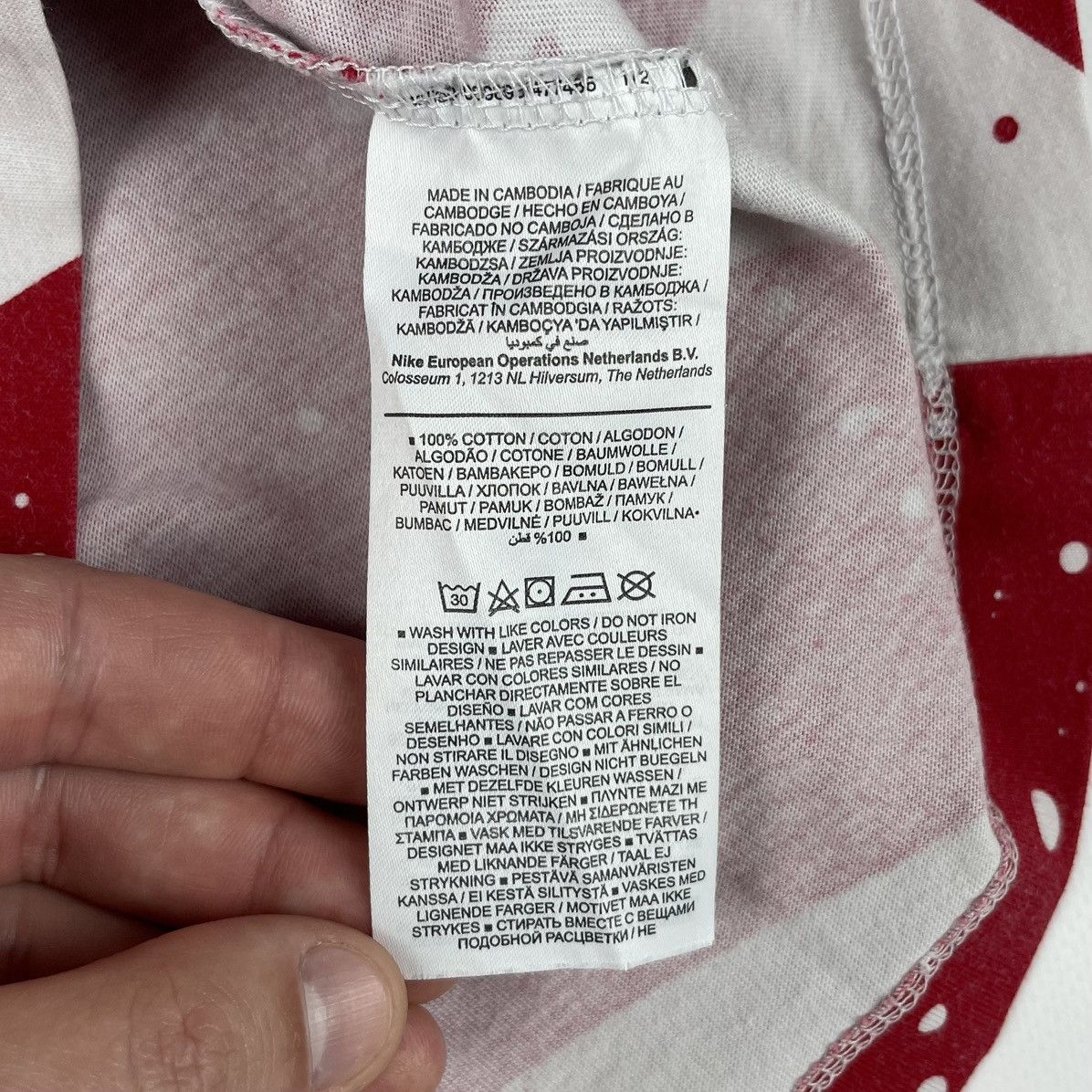 Jordan Brand Jordan T-shirt Size US S / EU 44-46 / 1 - 9 Thumbnail