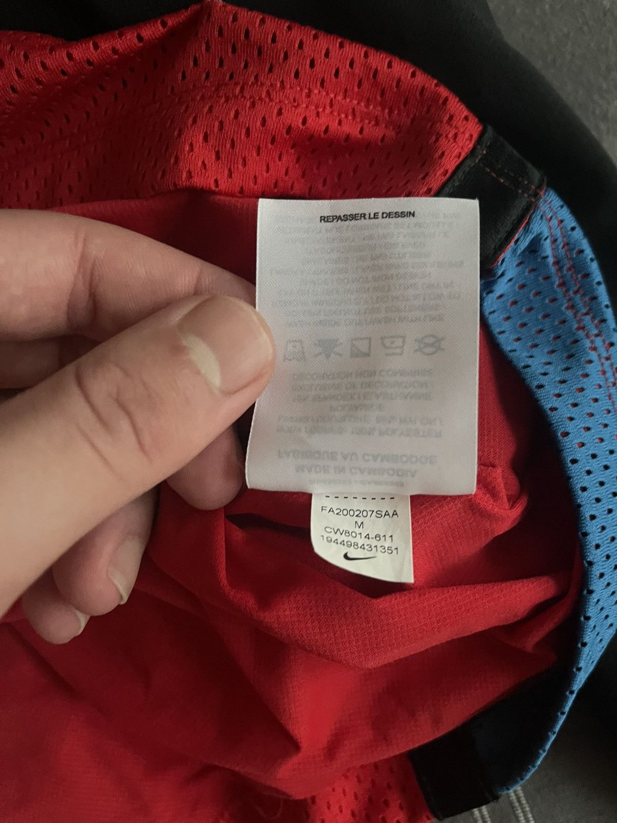 Nike × Undercover Undercover Nike Jersey Size US M / EU 48-50 / 2 - 6 Thumbnail