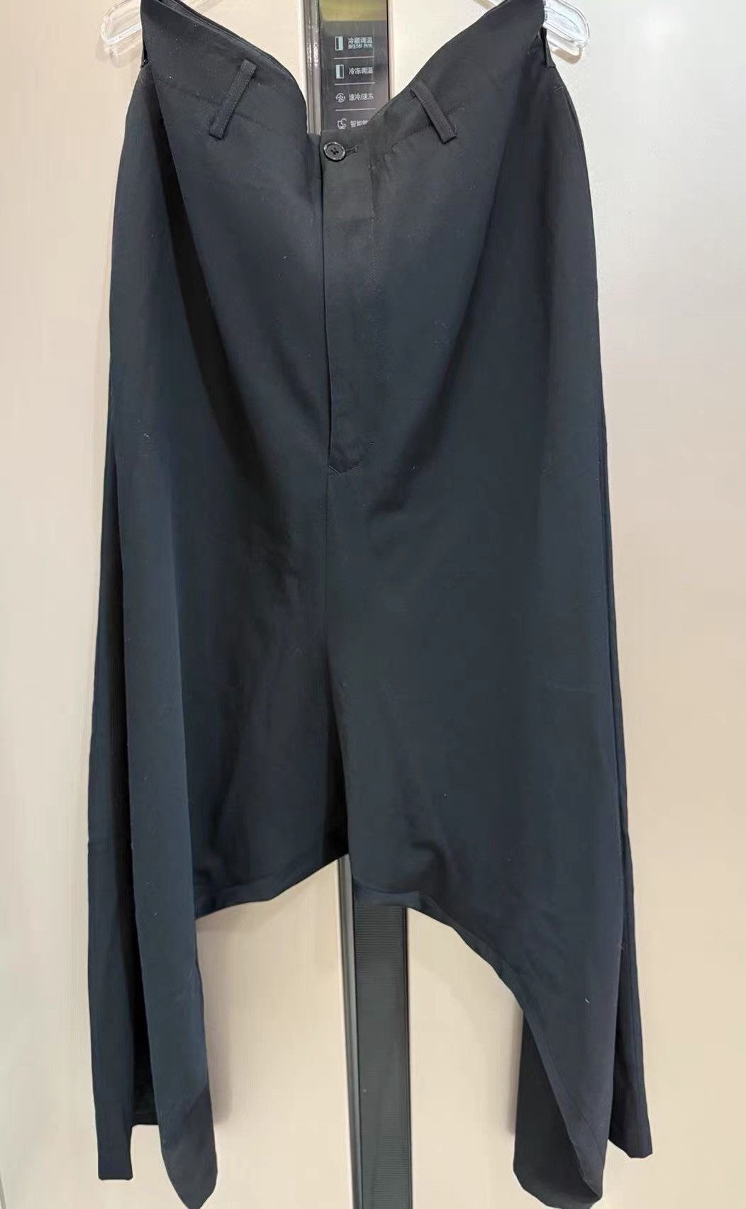 Yohji Yamamoto YS (Yohji Yamamoto) Authentic Drop-Crotch Pants K31 Size US 35 - 1 Thumbnail
