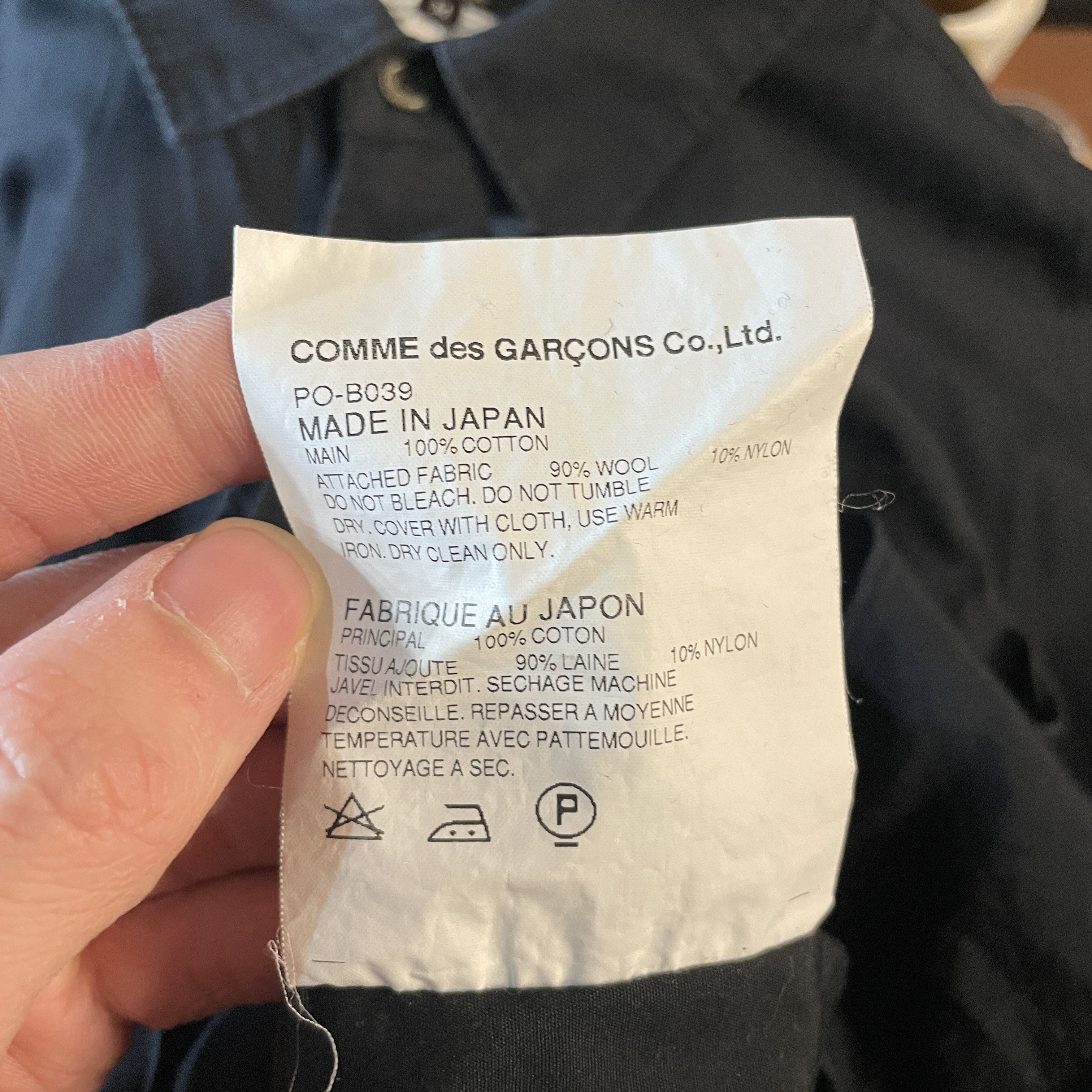 Comme des Garcons Homme Plus Comme des Garçons Homme Plus 2015 S/S Raw Edge Panel Shirt Size US M / EU 48-50 / 2 - 9 Thumbnail