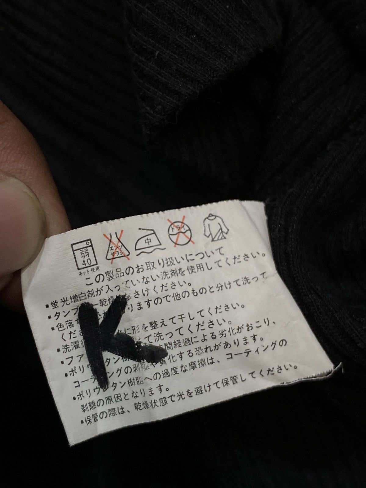 Japanese Brand Japanese SKHONE Zip Hoodie Knit Size US M / EU 48-50 / 2 - 8 Thumbnail