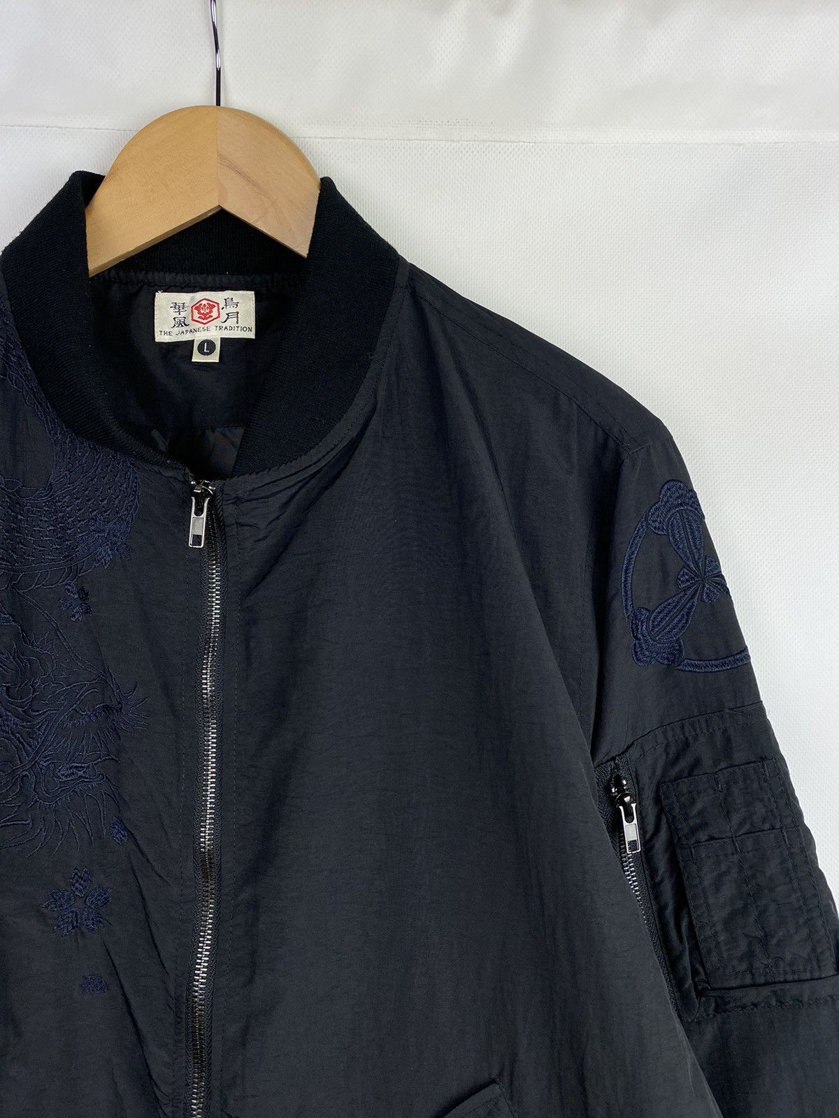 Japanese Brand VTG Japanese Tradition Embroidered Dragon Logo Bomber Jacket Size US L / EU 52-54 / 3 - 5 Thumbnail