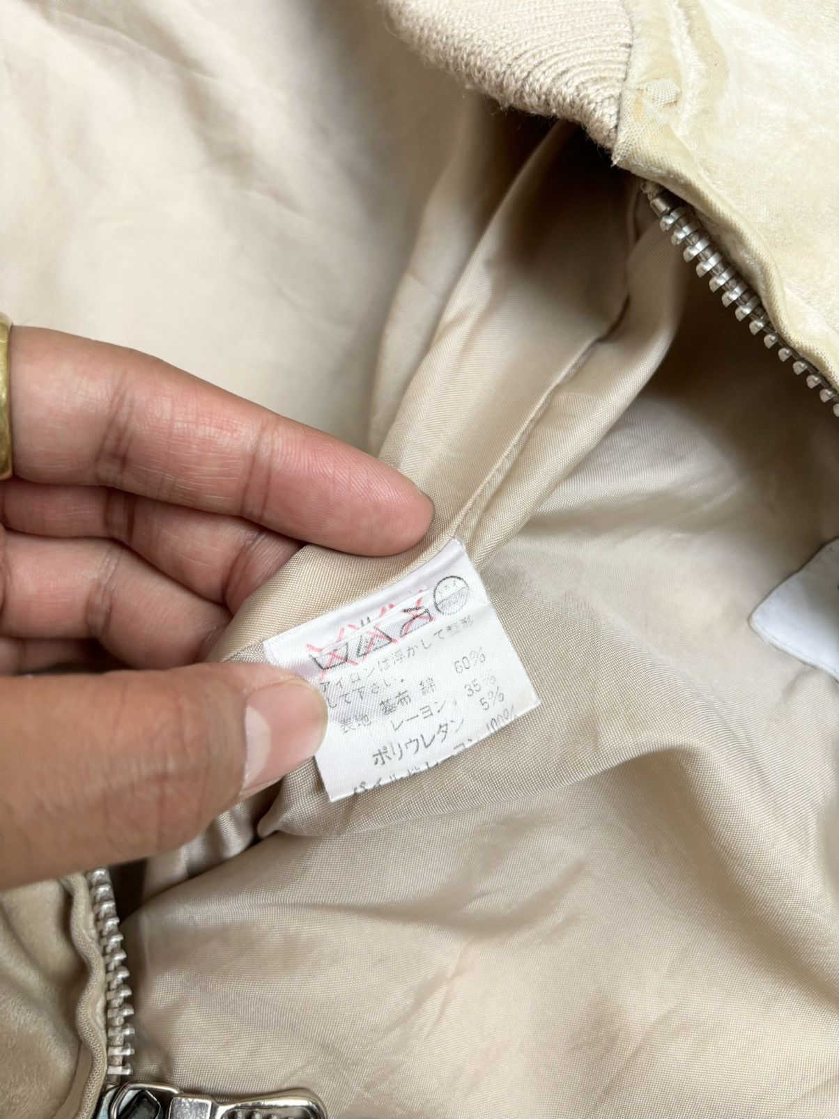 If Six Was Nine Vintage JUN MEN Bomber Jacket Size US M / EU 48-50 / 2 - 9 Thumbnail