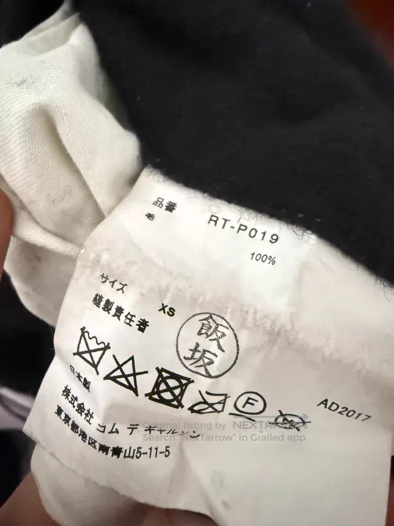 Comme des Garcons Comme Des Garcons size XS Classic shaped lantern pants Size 23" - 4 Thumbnail