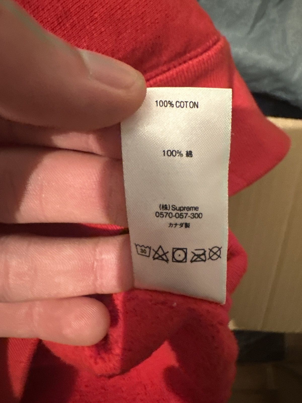Supreme Supreme SS18 Hoodie Size US M / EU 48-50 / 2 - 6 Thumbnail