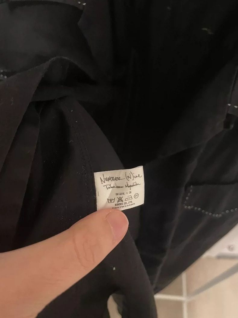 Number (N)ine Number (N)ineSleeveless shirt 2503-Nextarrow Size US L / EU 52-54 / 3 - 4 Thumbnail