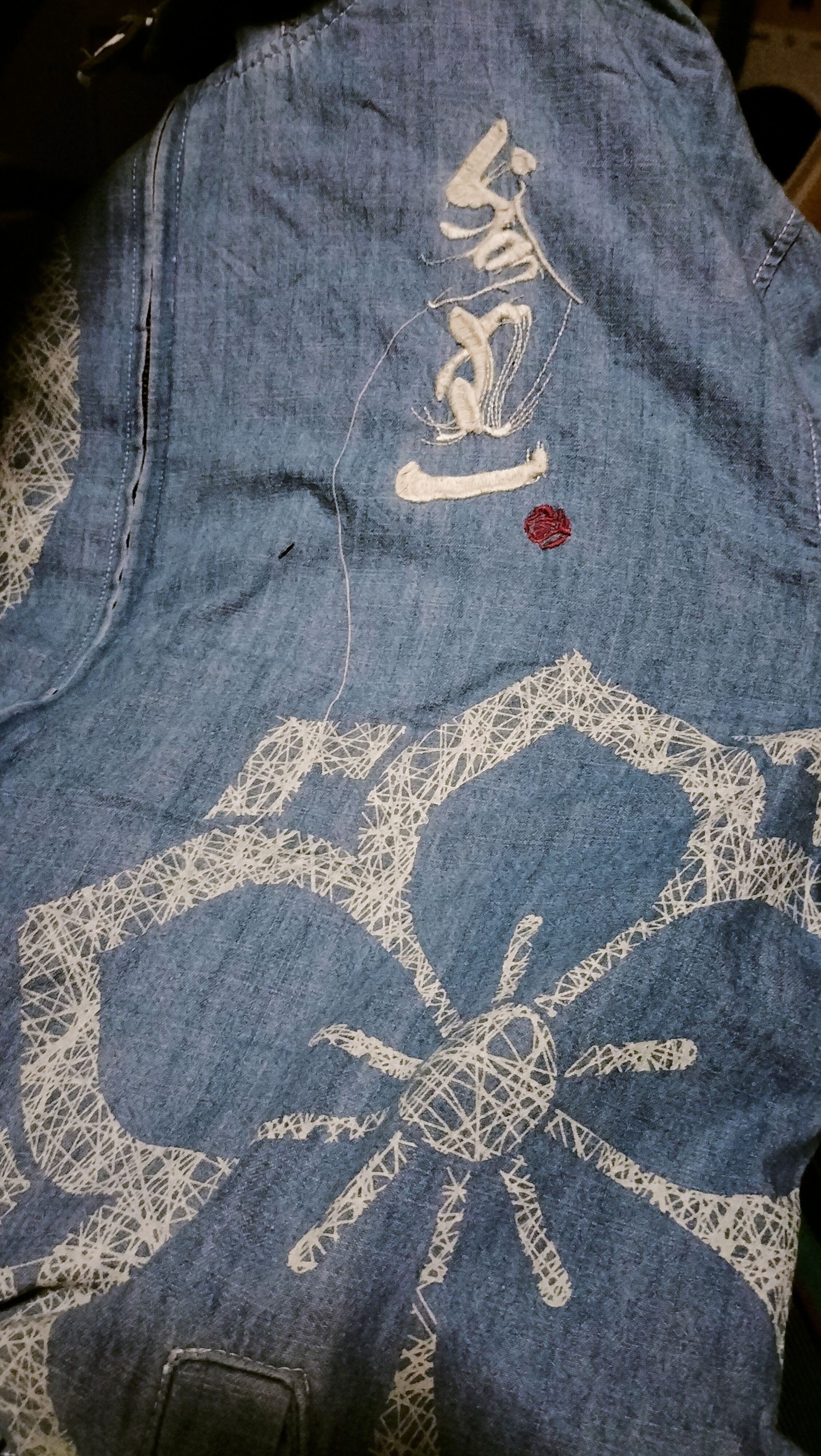 Japanese Brand Sanmaruichi Sukajan embroidery Chambray Hoodie Japanese Arts Size US M / EU 48-50 / 2 - 9 Thumbnail