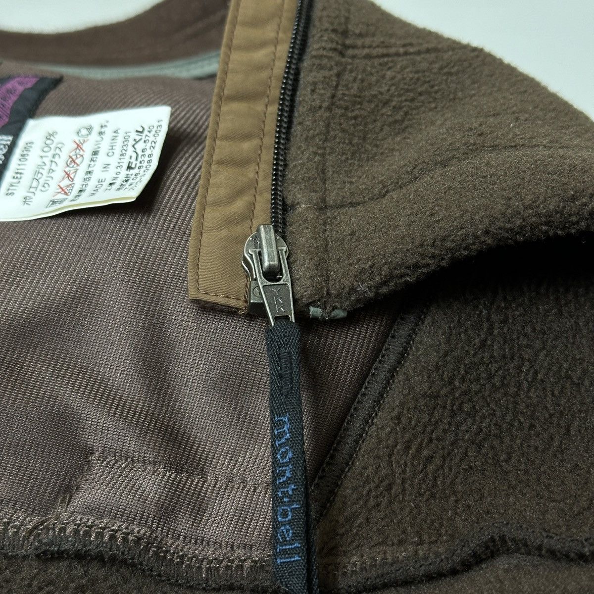 Montbell Montbell Japan fleece brown gorpcore jacket Size M / US 6-8 / IT 42-44 - 7 Thumbnail