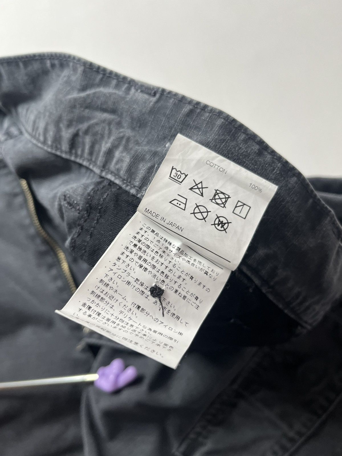 Neighborhood Neighborhood Type NM-MM cargo pants Size US 32 / EU 48 - 10 Thumbnail