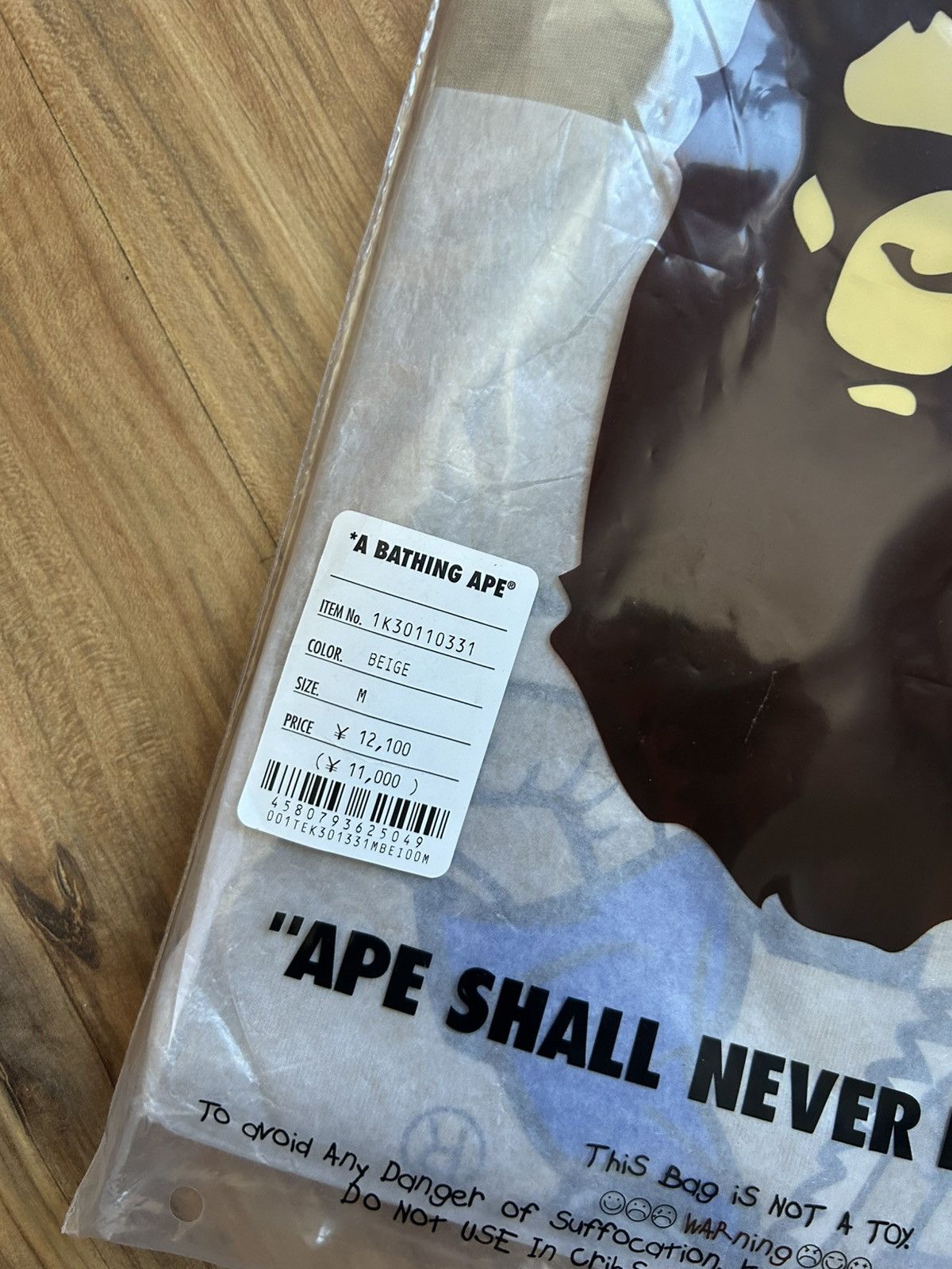 Bape NEW Bape Beige Graffiti Logo Tee Size US M / EU 48-50 / 2 - 8 Thumbnail