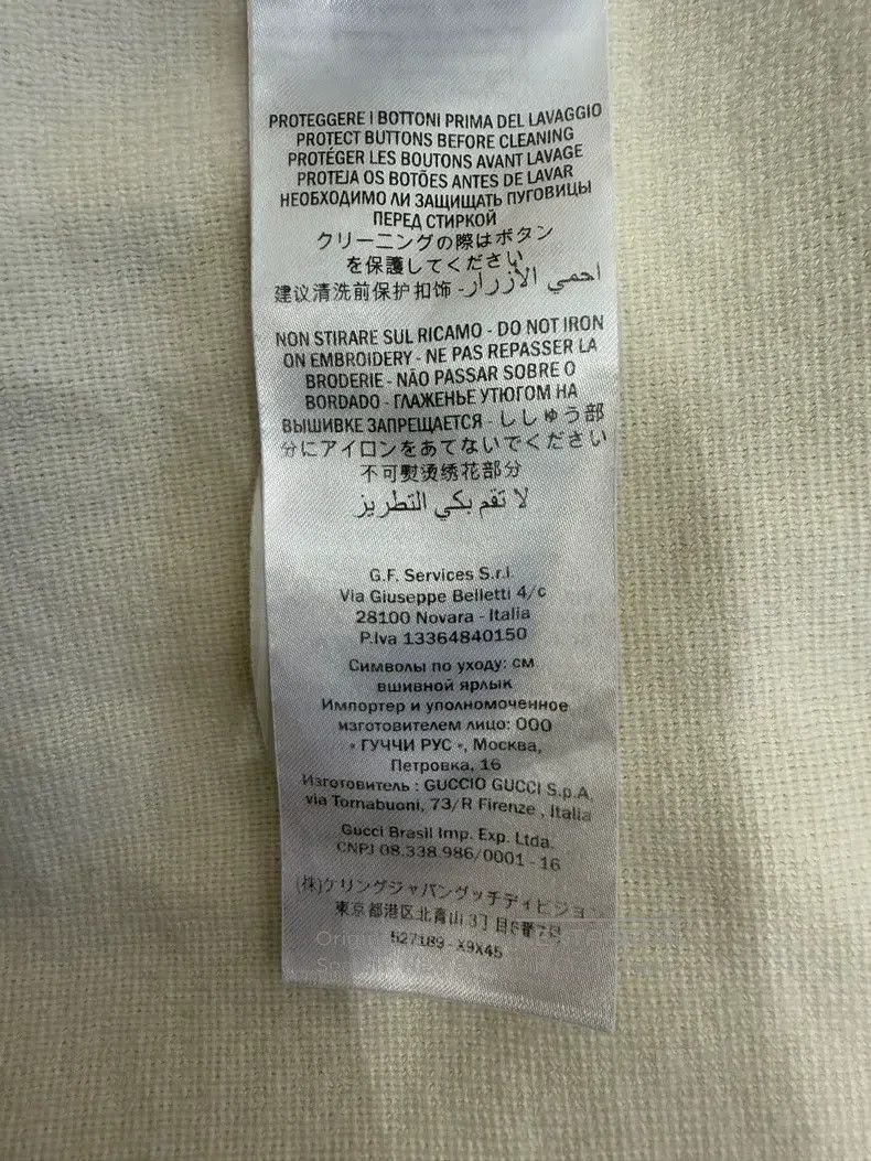 Gucci Gucci White cardigan with bee embroidery pattern coat Size XS / US 0-2 / IT 36-38 - 7 Thumbnail