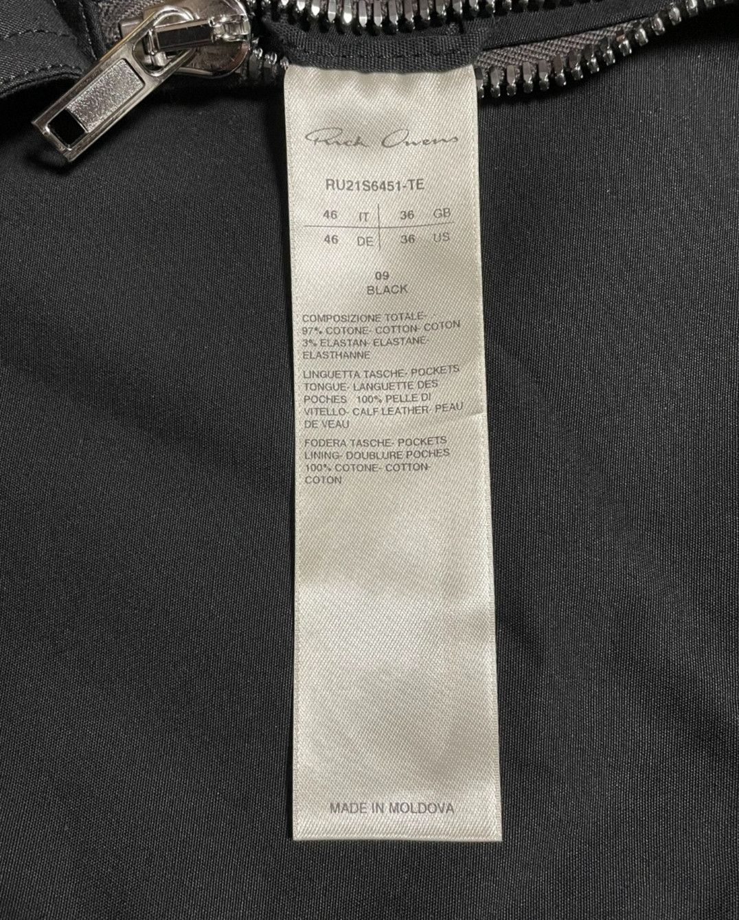 Rick Owens Rick Owens vest Size US S / EU 44-46 / 1 - 3 Thumbnail