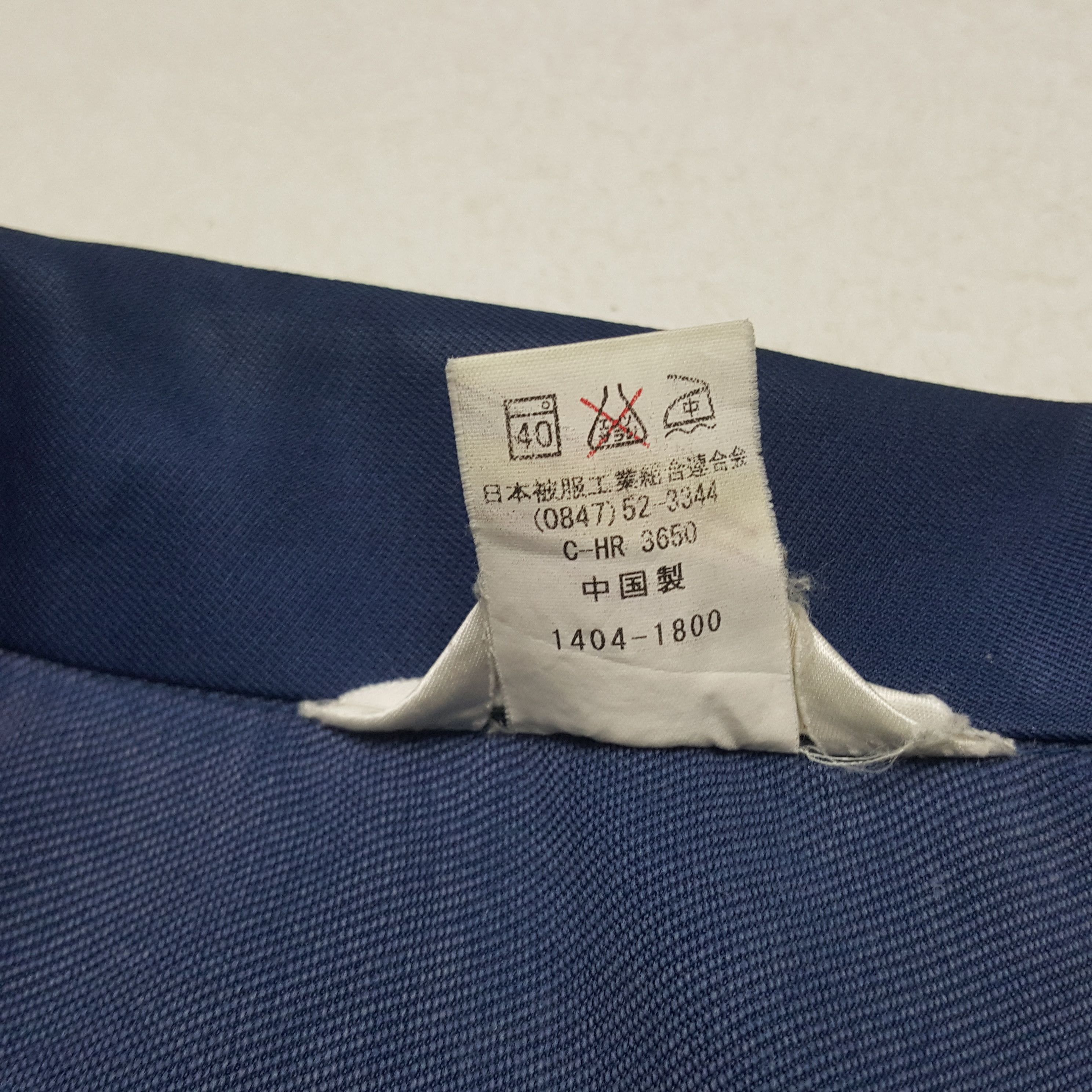 Japanese Brand × Vintage Vintage Nismo Nissan Racing Team Custom Art Worker Jacket Size US M / EU 48-50 / 2 - 6 Thumbnail
