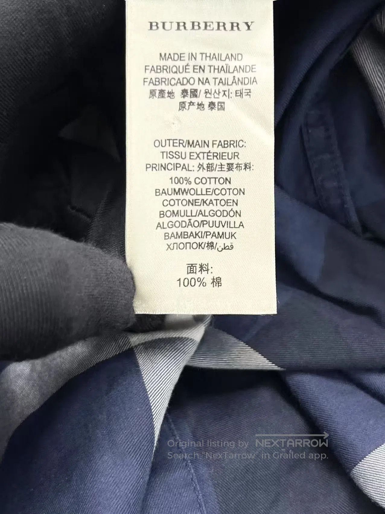 Burberry classic navy blue checkered shirt for all. Size US L / EU 52-54 / 3 - 4 Thumbnail