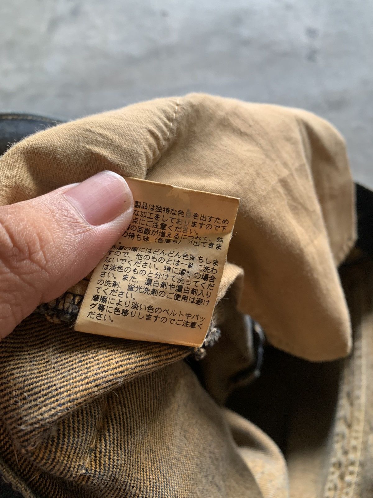 Japanese Brand crazy rusty sukajan japanese denim karakuri tamashii style Size US 32 / EU 48 - 8 Thumbnail